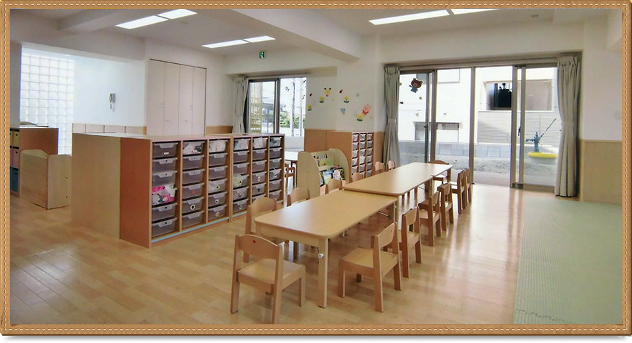 愛幸会　港南ひまわり保育園