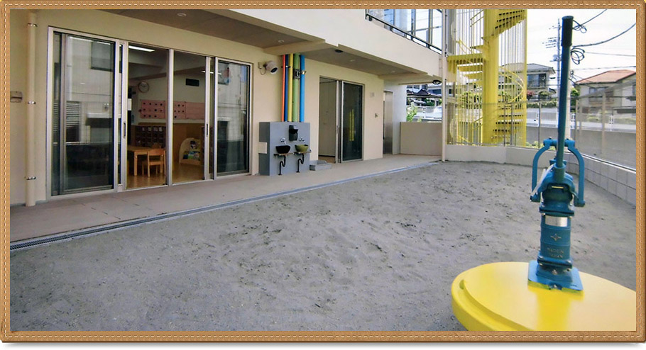 愛幸会　港南ひまわり保育園