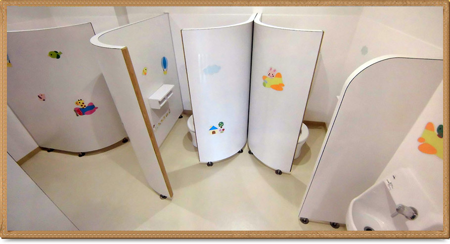 愛幸会　港南ひまわり保育園