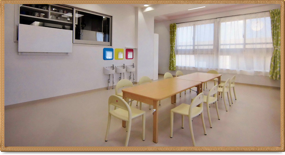 愛幸会　港南ひまわり保育園